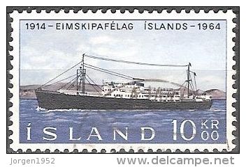 ICELAND #STAMPS FROM YEAR 1964 - Gebraucht