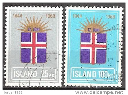 ICELAND #STAMPS FROM YEAR 1969 - Gebraucht