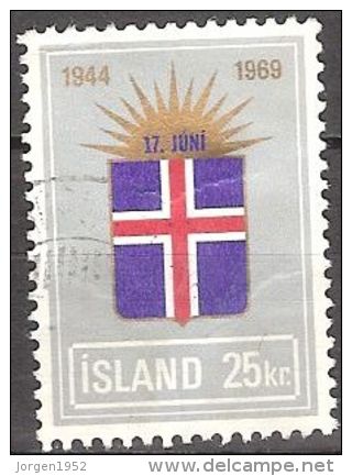 ICELAND #STAMPS FROM YEAR 1969 - Oblitérés