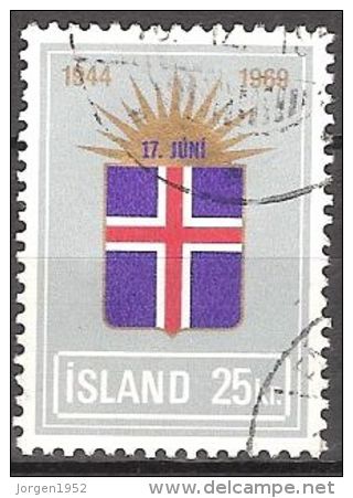 ICELAND #STAMPS FROM YEAR 1969 - Gebraucht