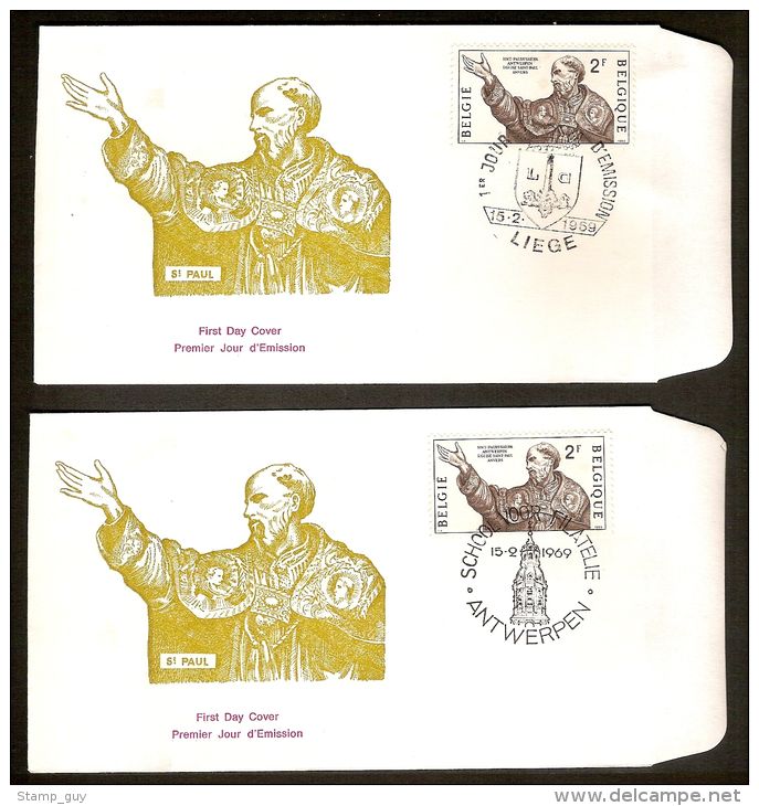 4 FDC Kaarten Van Nrs. 1482 (2x) En Serie 1474 T/e/m 1477 (zie 2 Scans) ! Inzet Aan 5 € ! - Non Classés