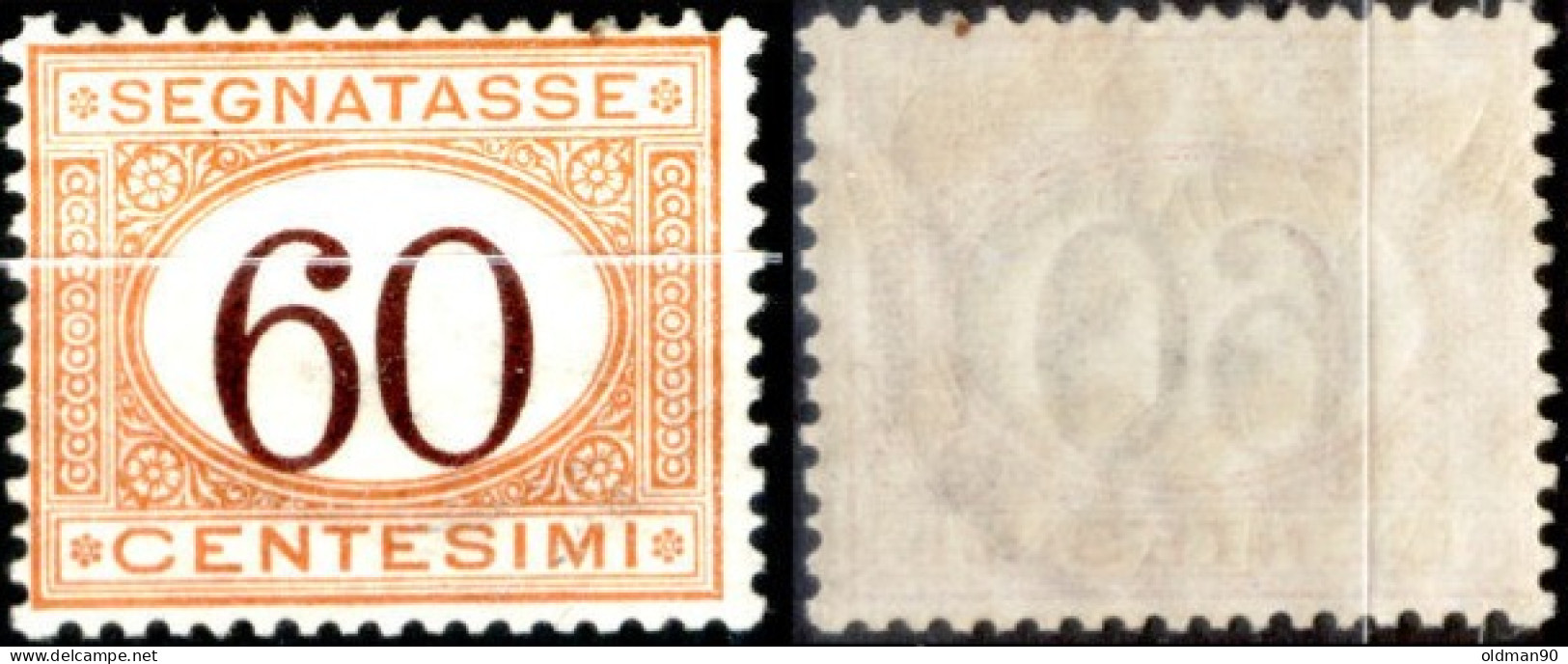 Italia-A.00105 - Emissione 1924 - Sassone: Tasse N.33 (++) MNH - Qualità A Vostro Giudizio. - Strafport