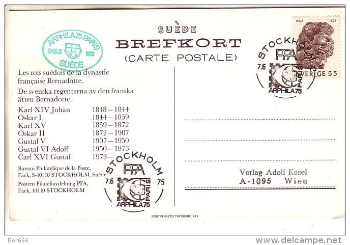 GOOD SWEDEN Postcard 1975 - Stamps On Postcard - Special Cancel PFA - Other & Unclassified