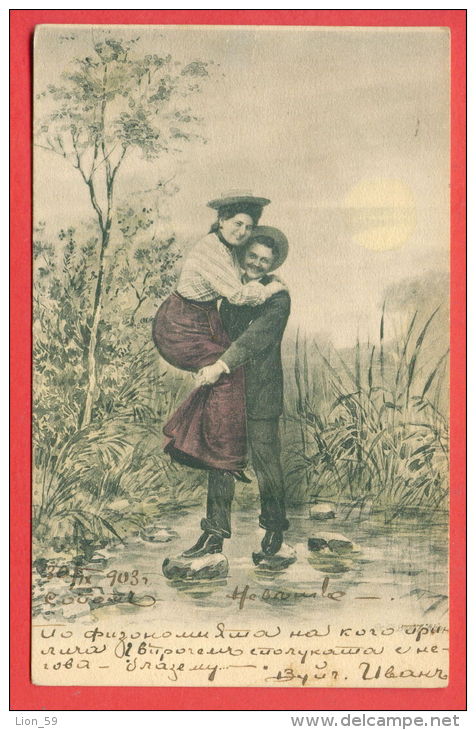 136387 / 1903 SOPOT BULGARIA COUPLE Man Homme Mann  Cuddle RIVER CROSSINGS Woman Femme Charles Scolik , Wien, VIII 849 - Scolik, Charles
