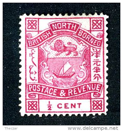 453 )  North Borneo Sc.#36 Mint*no Gum  Offers Welcome - North Borneo (...-1963)