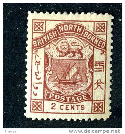 454 )  North Borneo Sc.#38 Mint*  Offers Welcome - Noord Borneo (...-1963)