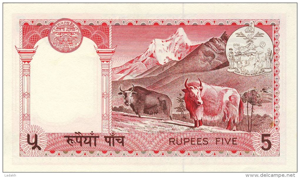 BILLET # NEPAL # 1987 # PICK 30 # BILLET NEUF # 5 ROUPIES  # - Nepal