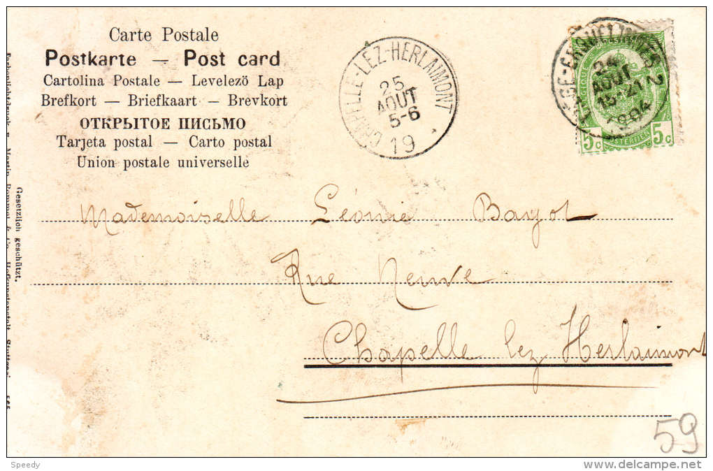 AMBULANT : PK PZ (B) Kleine ECS "LIEGE - ERQUELINNES  2 / 24 AOUT  15-21 1904" - Ambulante Stempels