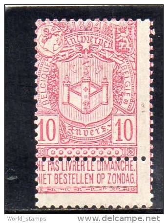 BELGIQUE 1894 * - 1894-1896 Esposizioni