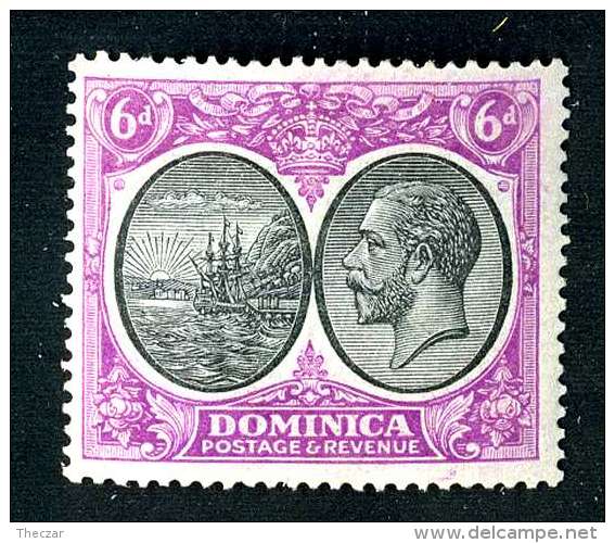 547 ) Dominica SG.#82 Mint*  Offers Welcome - Dominica (...-1978)