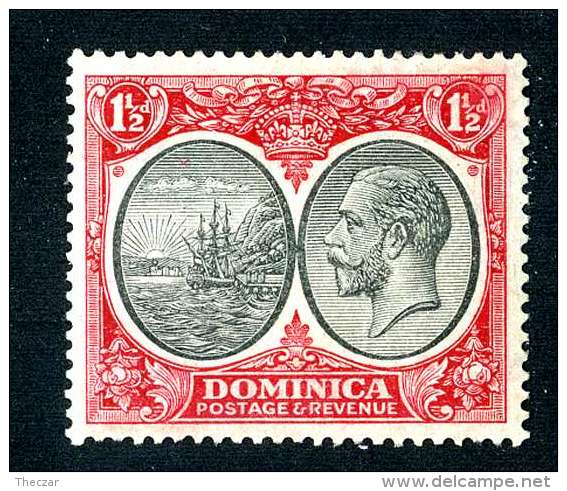 600 )  Dominica  SG.#74 Mint*  Offers Welcome - Dominica (...-1978)