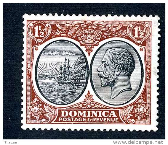 601 )  Dominica  SG.#75 Mint*  Offers Welcome - Dominica (...-1978)