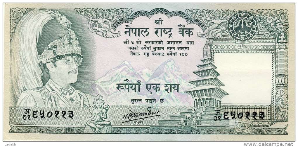 BILLET # NEPAL # 1981 # 100 ROUPIES # PICK 34 # BILLET CIRCULE # - Nepal