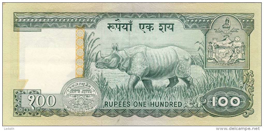 BILLET # NEPAL # 1981 # 100 ROUPIES # PICK 34 # BILLET CIRCULE # - Nepal