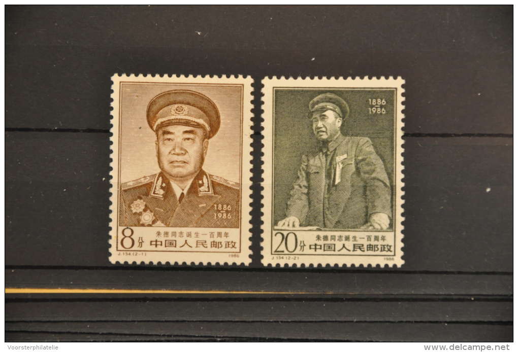 M 105 ++ CHINA 1986 ++ ZHU DE ++ POSTFRIS MNH ** - Unused Stamps