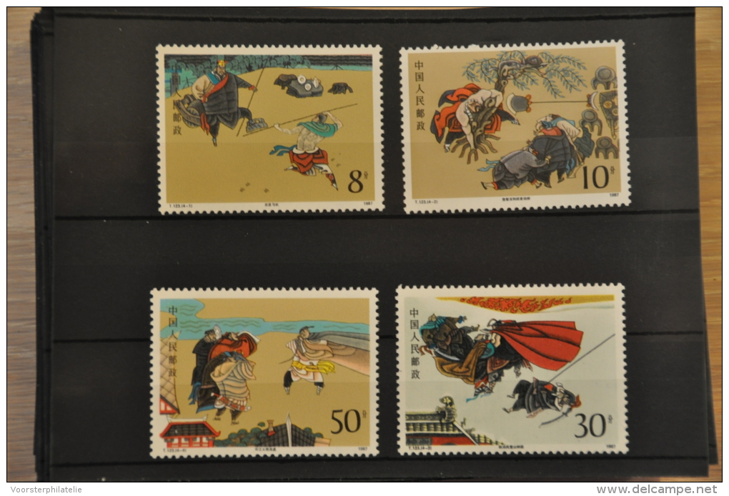 M 122 ++ CHINA 1987 ++ LITERATURE  ++ POSTFRIS MNH ** - Ongebruikt