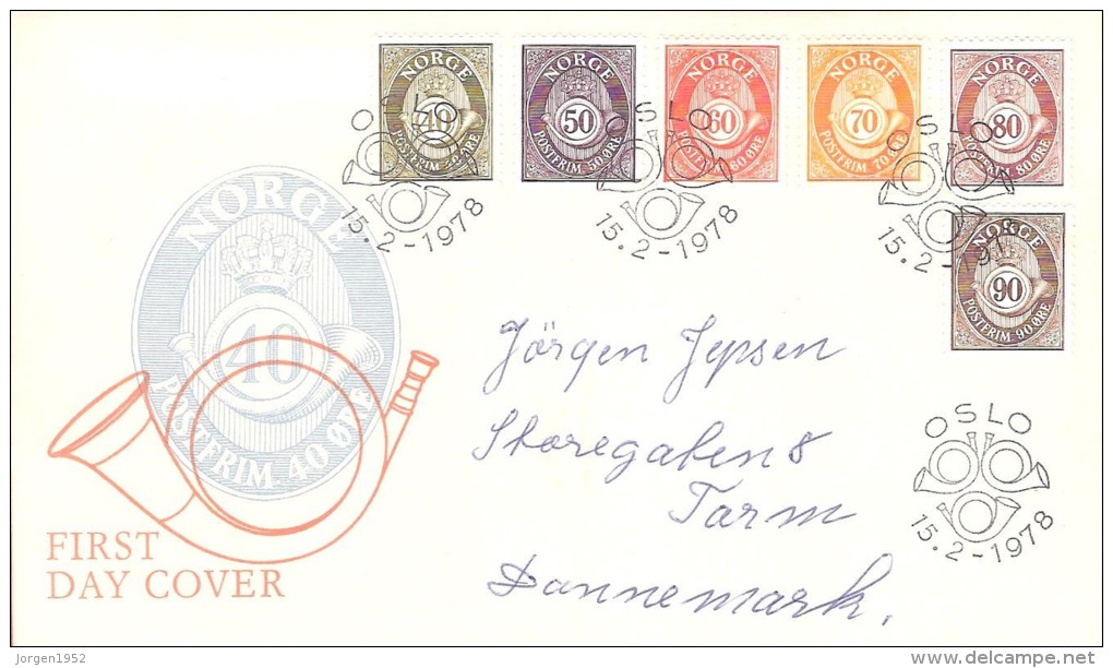 NORWAY   #FDC FROM YEAR 1978 - FDC