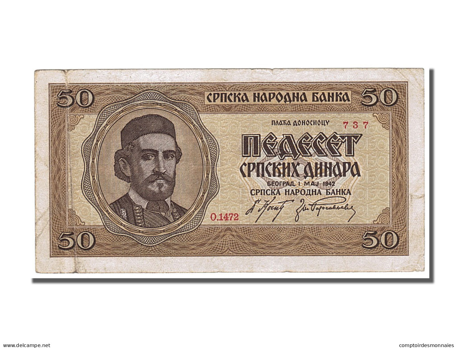 Billet, Serbie, 50 Dinara, 1942, 1942-05-01, TTB+ - Serbien