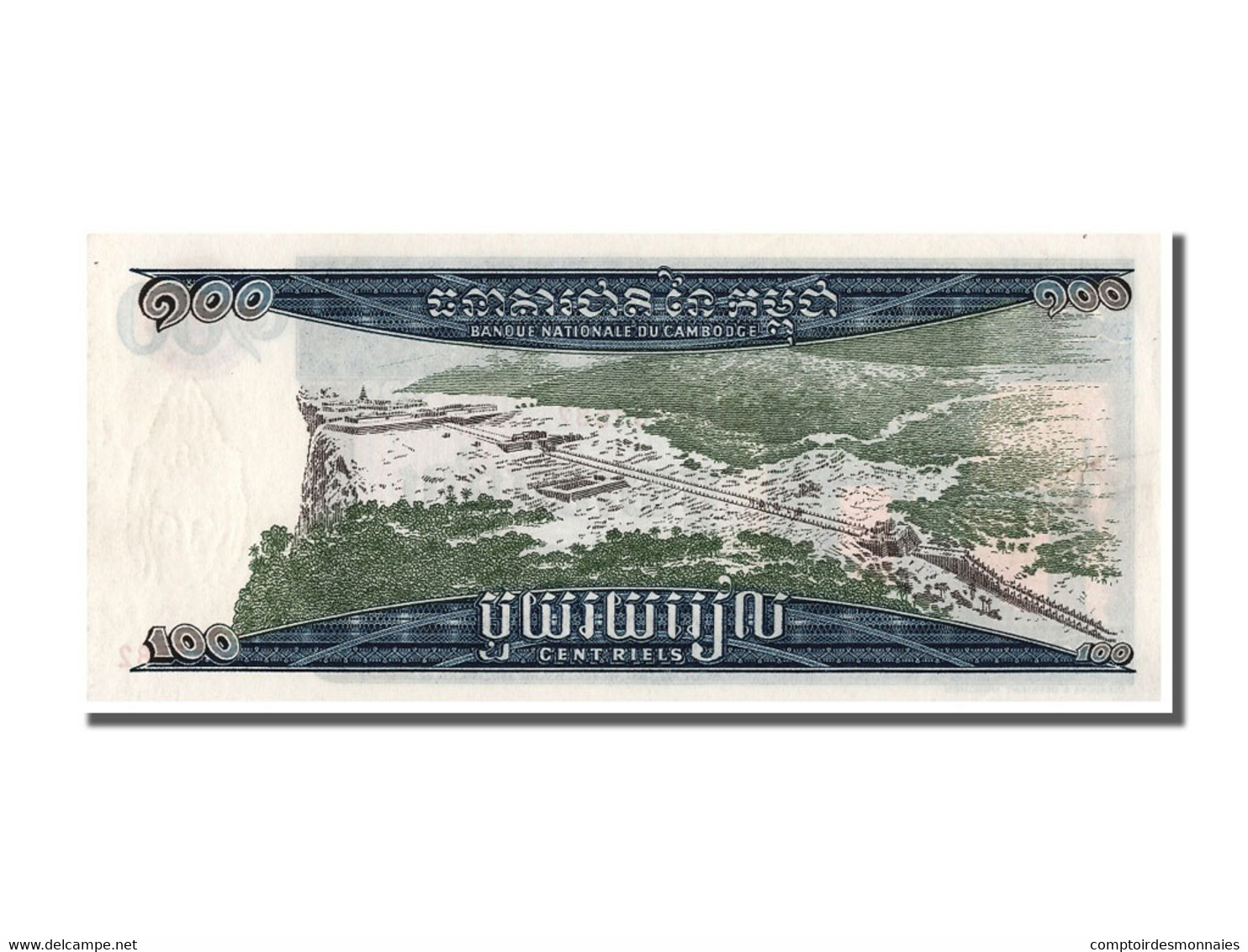 Billet, Cambodge, 100 Riels, SPL - Cambodia