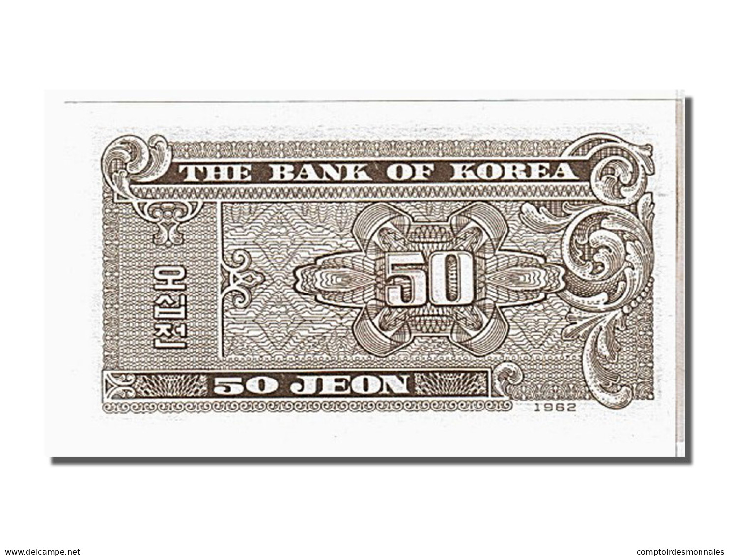 Billet, South Korea, 50 Jeon, 1962, KM:29a, NEUF - Korea, South