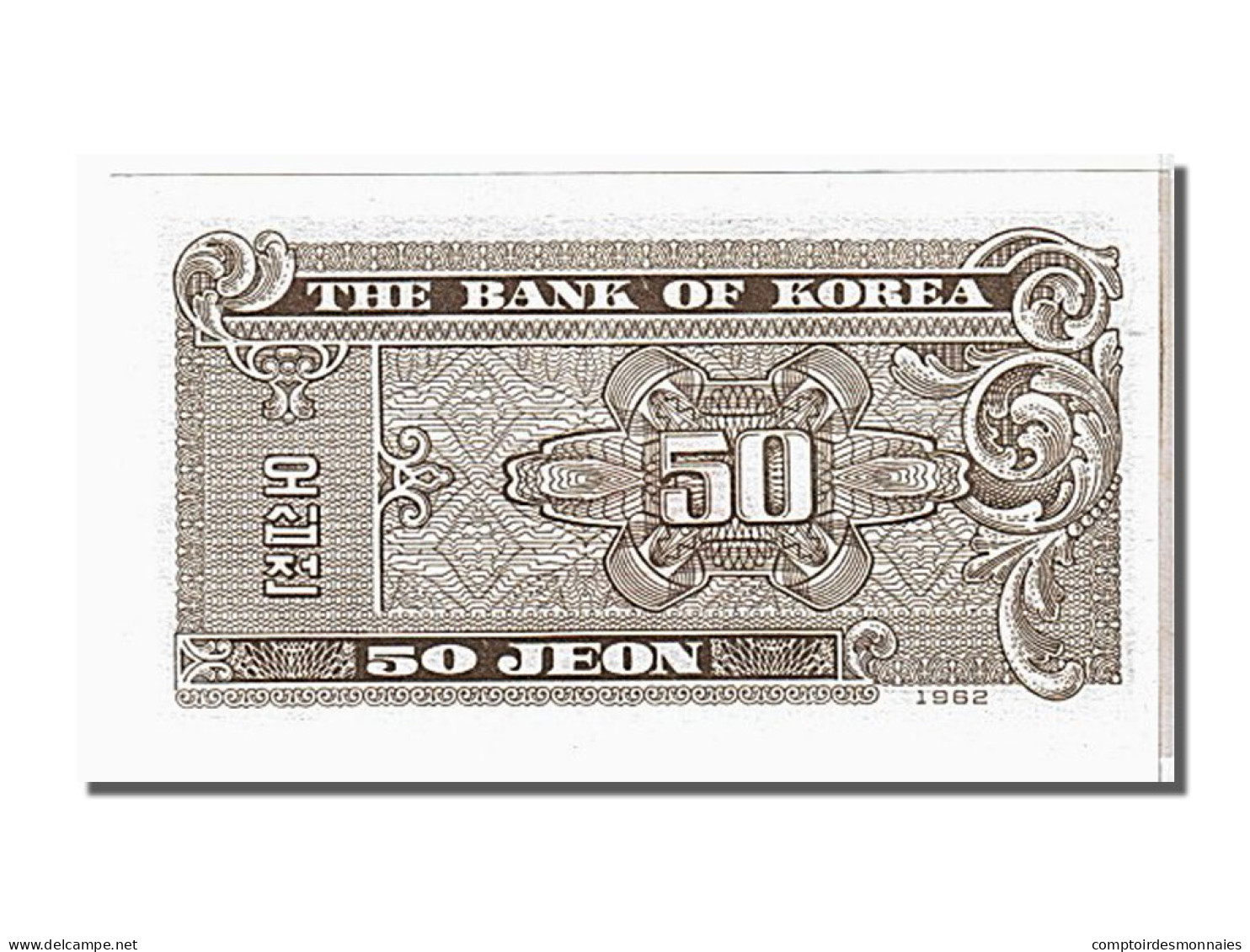 Billet, South Korea, 50 Jeon, 1962, KM:29a, NEUF - Corea Del Sur