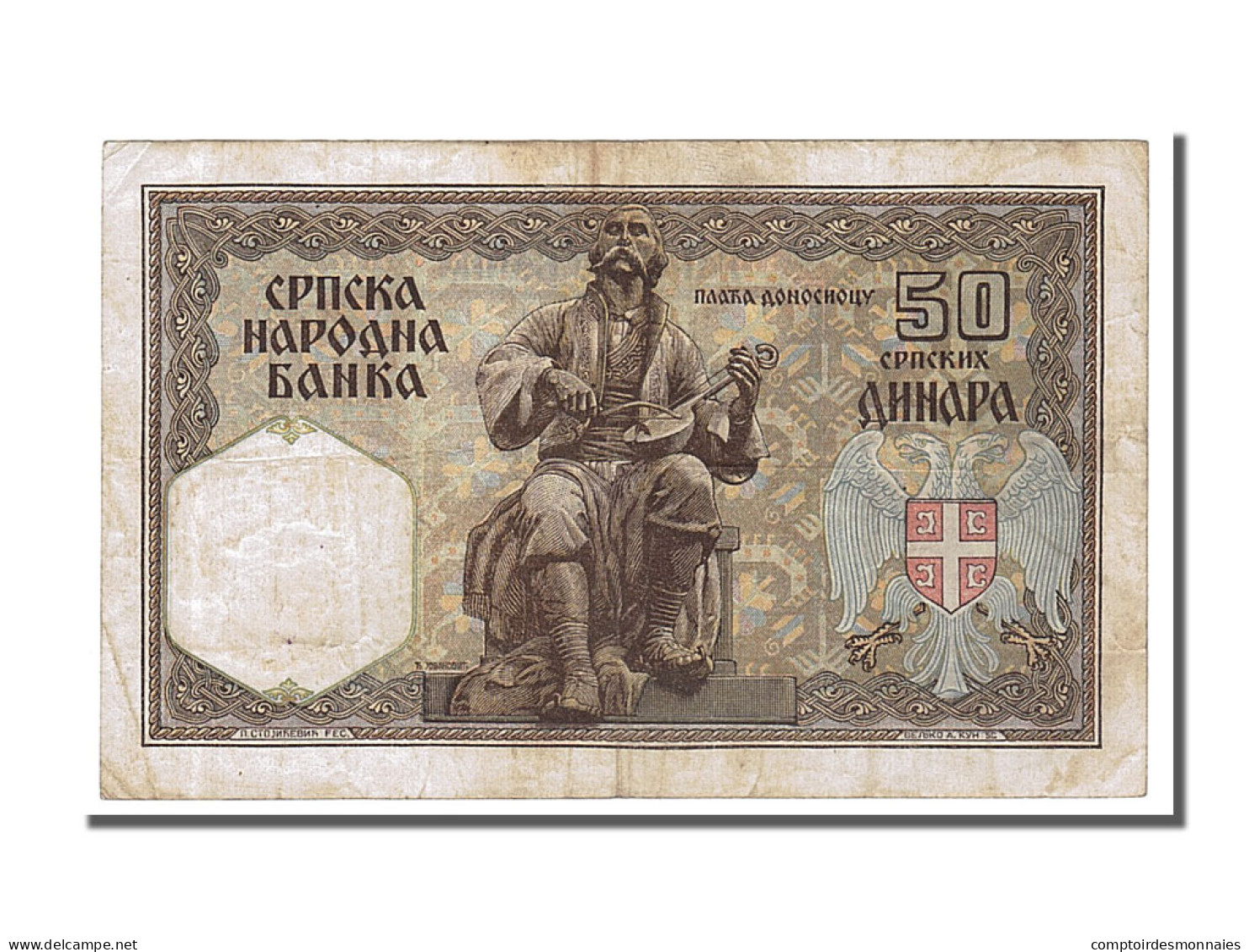 Billet, Serbie, 50 Dinara, 1941, 1941-08-01, TTB+ - Serbien