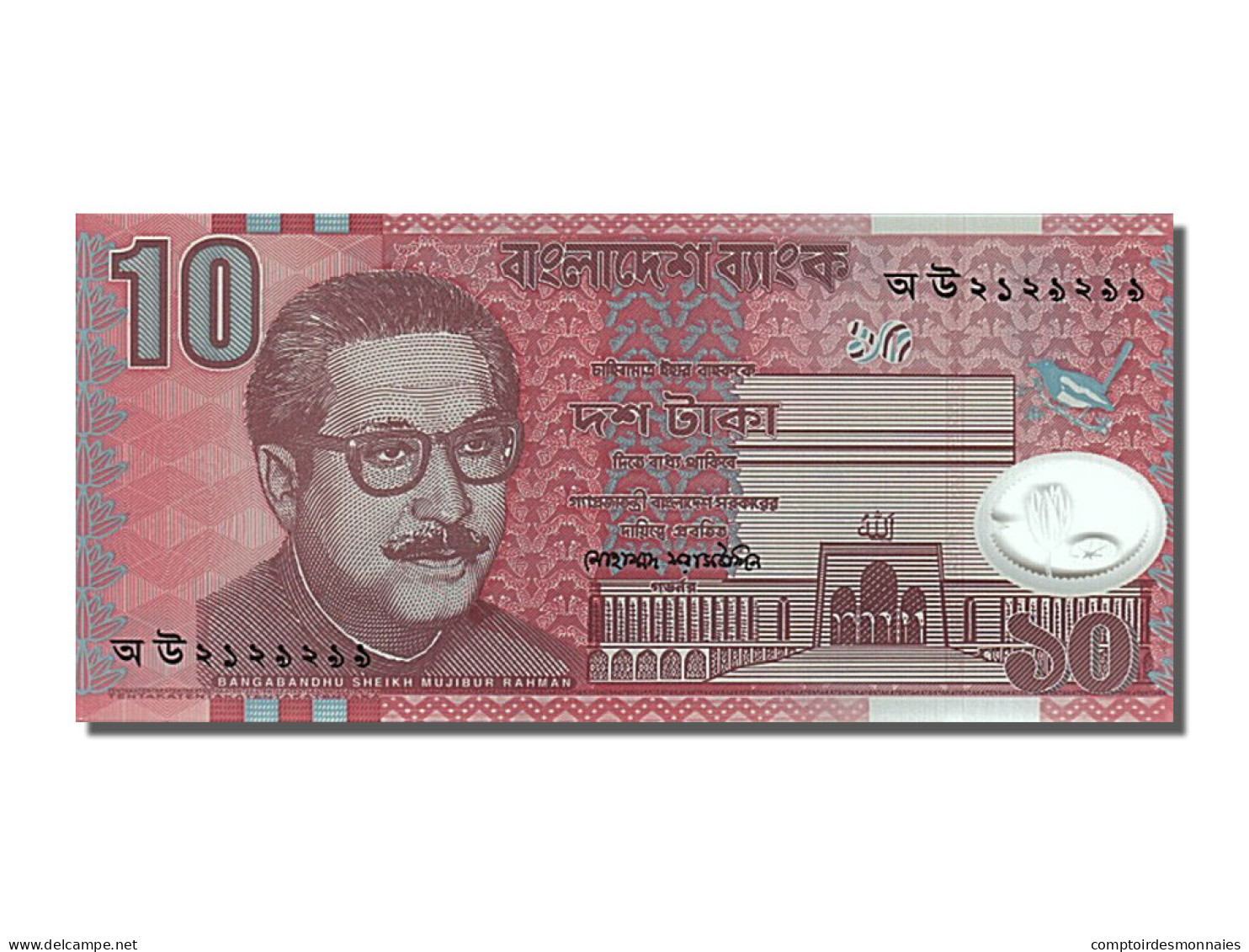 Billet, Bangladesh, 10 Taka, 2000, NEUF - Bangladesh