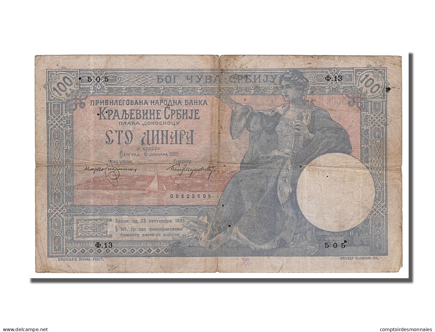 Billet, Serbie, 100 Dinara (srebru), 1905, 1905-01-05, TB - Serbie