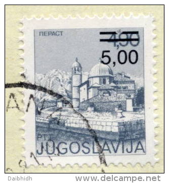 YUGOSLAVIA 1981 Surcharge 5.00 On 4.90 D Broken Bar Variety In Block Of 4  MNH / **.and Used On Cover Michel 1896A - Nuovi