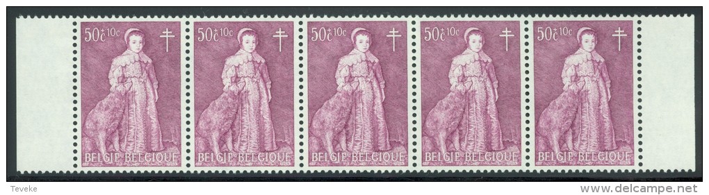 België/Belgique VAR 1964 1307-V (OBP/COB) - ** MNH - Haarlok/Mèche - Autres & Non Classés