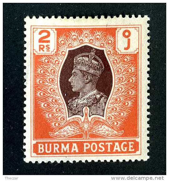 640 )  Burma  SG# 31  Mint*  Offers Welcome - Birmania (...-1947)