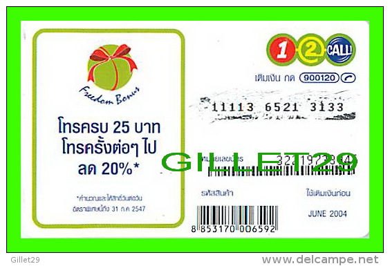 TÉLÉCARTES, THAILANDE - PINGOUINS & MANCHOTS - 300 BAHT - PHONECARDS - JUNE/2004 - - Pinguïns & Vetganzen