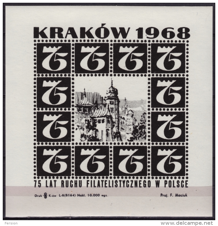1968 Poland - Philatelist Memorial Sheet - Philatelic Exhibition - Kraków - Full Sheets & Multiples