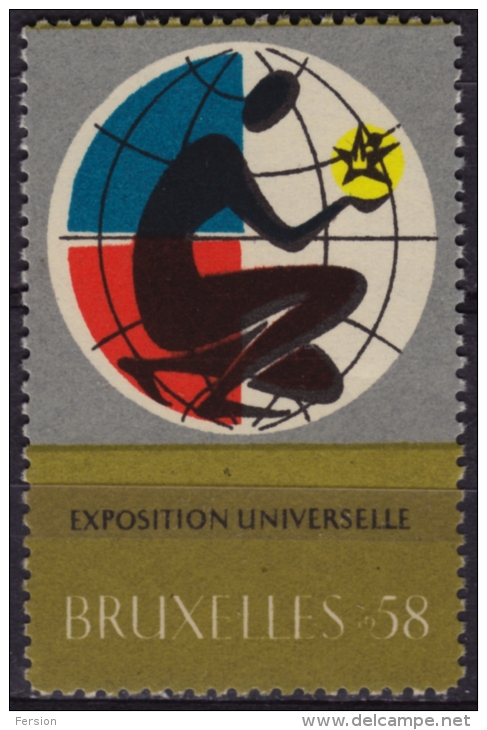 1958 - Bruxelles - Belgium - Universal Exposition (Trade Fair) - LABEL / CINDERELLA - 1958 – Bruselas (Bélgica)