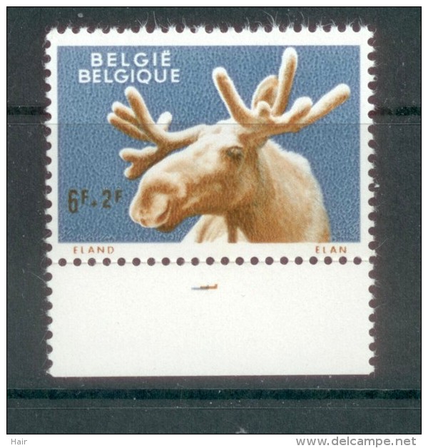 Belgique 1187 ** Pl.1 - 1961-1970