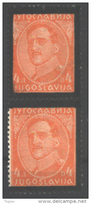 YUGOSLAVIA - JUGOSLAVIA -  ERROR OVPT In Pair - MURDER KING ALEXANDAR  - **MNH - 1934 - Neufs