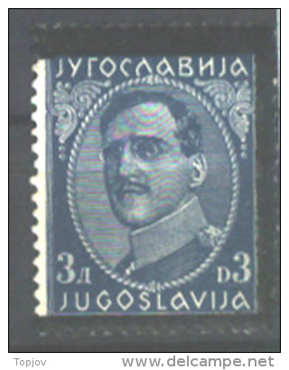 YUGOSLAVIA - JUGOSLAVIA -  ERROR OVPT  - MURDER KING ALEXANDAR  - **MNH - 1934 - Unused Stamps