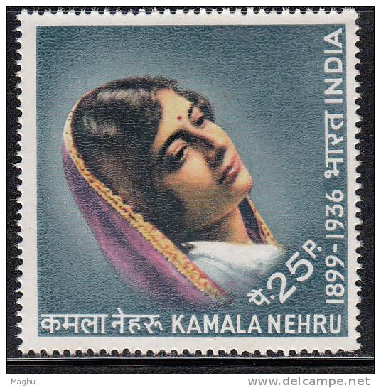 India MNH 1974, Kamala Nehru - Nuevos