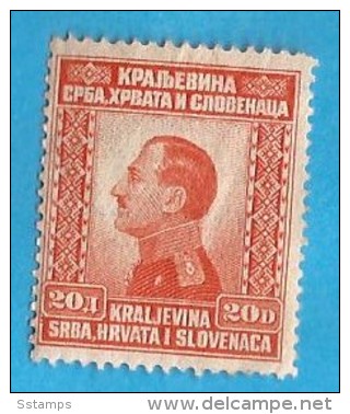 1924 JUGOSLAVIJA  ALEKSANDAR NEVER HINGED - Neufs