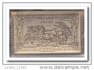 Greece, Olympic Games, Goldstamp - Fantasie Vignetten