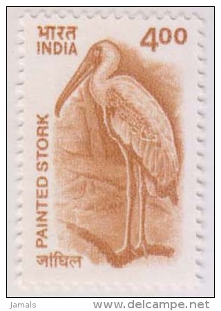 Painted Stork, Bird, Crane, MNH India - Cranes And Other Gruiformes