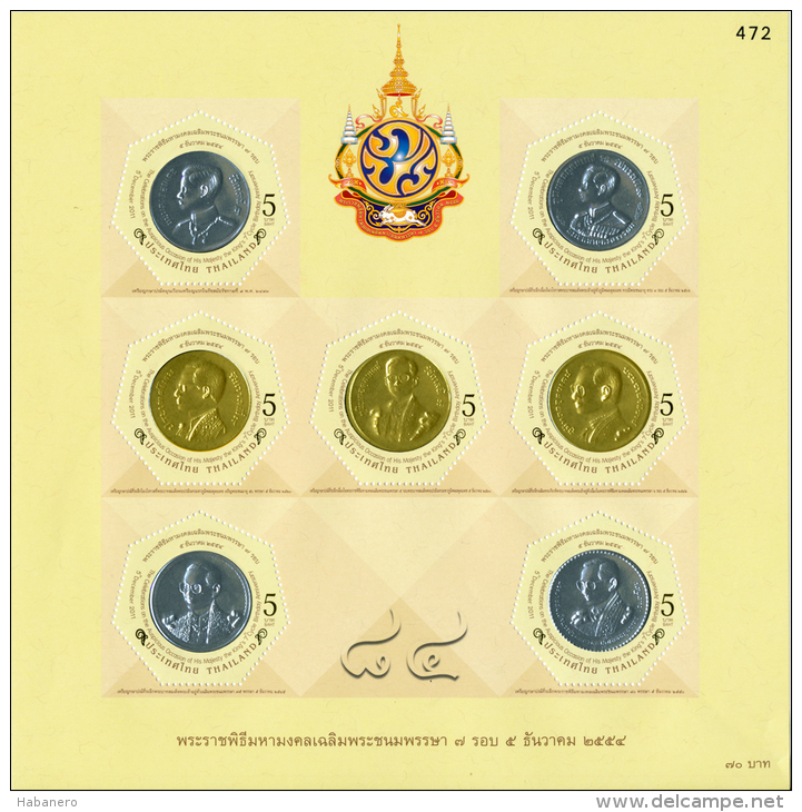 THAILAND - 2011 - Mi BL. 272 II A - H.M. KING BHUMIBOL 7th CYCLE B.D. A - S/S - MNH ** - Thailand