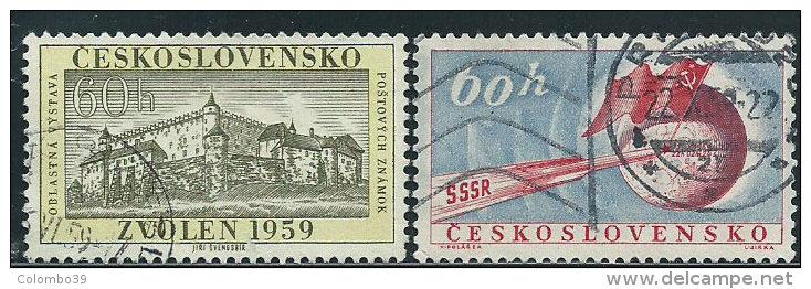 Cecoslovacchia 1959 Usato - Mi.1139;1152  Yv.1024;1042 - Usati