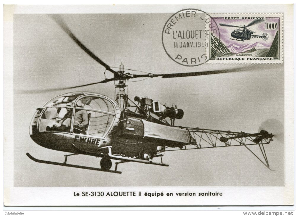 CARTE MAXIMUM POSTE AERIENNE 1000F ALOUETTE OBLITERATION SPECIALE 1er JOUR PARIS 11 JANV 1958 - 1950-1959