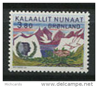 GROENLAND 1985 - Paysage, Oiseau, Embleme - Neuf ** Sans Charniere (Yvert 148) - Unused Stamps
