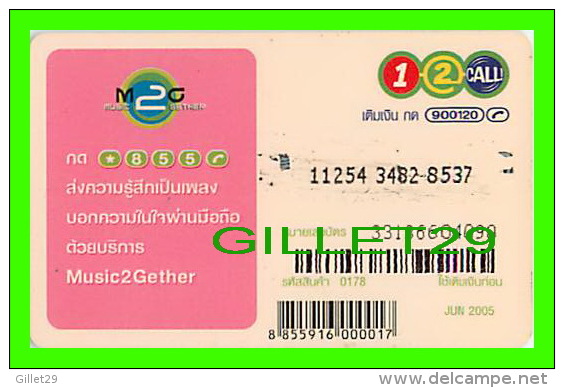 TÉLÉCARTES THAILANDE - BLUE ONE LOVE - 300 BAHT - JUNE/2005 - PHONECARDS THAILAND - - Altri - Asia