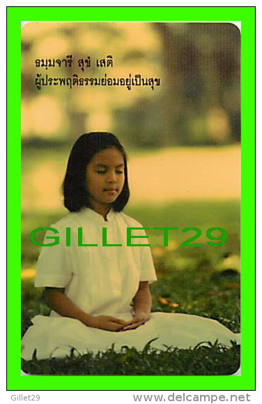 TÉLÉCARTES THAILANDE - DPROMPT GSM - JEUNE FILLE EN PRIÈRE - 300 BAHT - JUNE/2004 - PHONECARDS THAILAND - - Autres - Asie