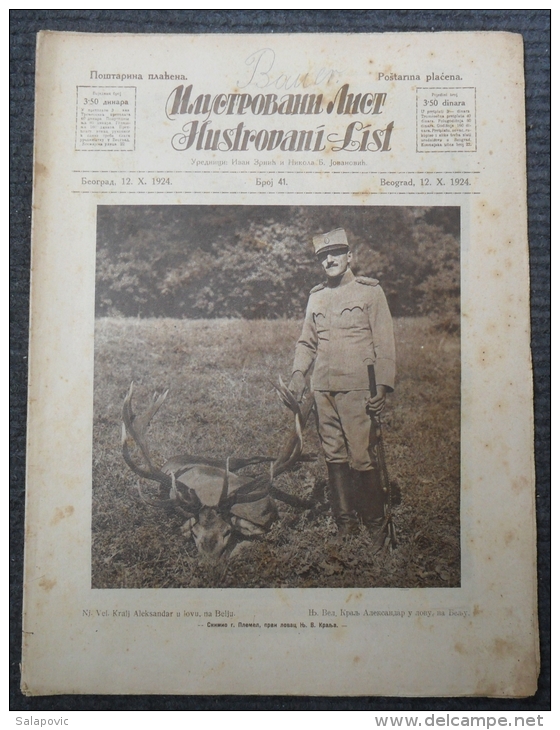 ILUSTROVANI LIST, NJ. VEL. KRALJ ALEKSANDAR U LOVU NA BELJU, BELJE  1924   4 SCANS - Zeitungen & Zeitschriften