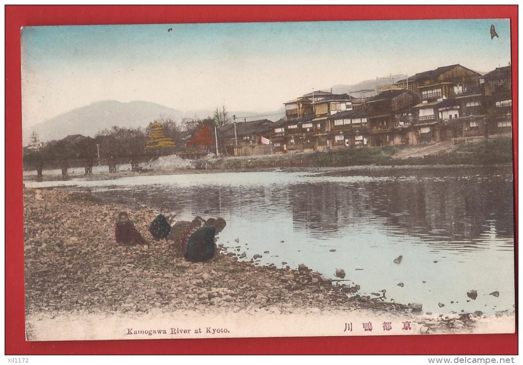 ASI-009 Kyoto Kamogawa River  Non Circulated - Kyoto