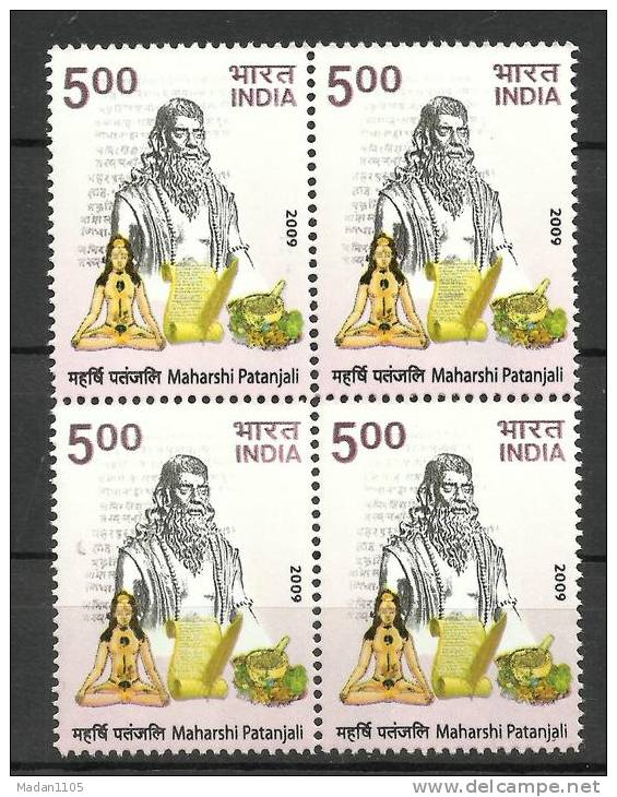 INDIA, 2009, Maharishi Patanjali, Block Of 4, Ayurvedic Medicine, Health, Yoga,  MNH,(**) - Neufs